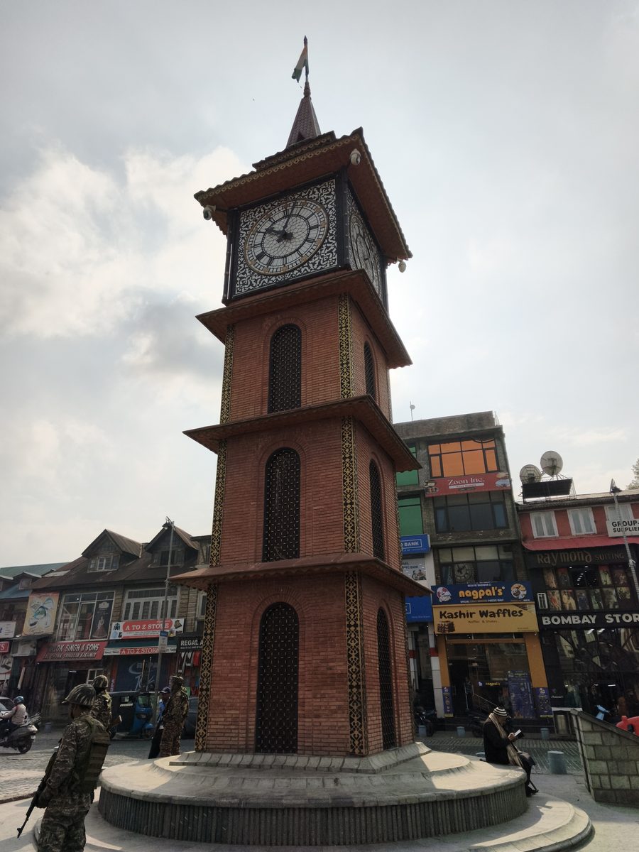 Ghanta Ghar Srinagar